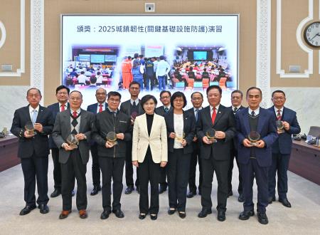 2026年1月8日行政院副院長鄭麗君主持行政院國土安全政策會報第16次會議 _3_.jpg