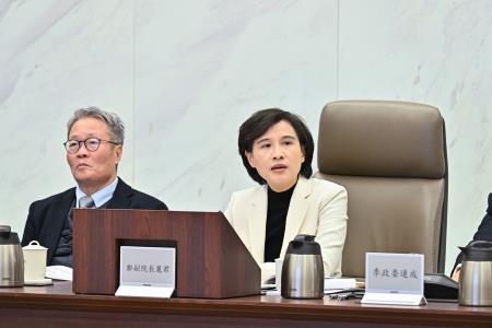 2026年1月8日行政院副院長鄭麗君主持行政院國土安全政策會報第16次會議 _1_.jpg