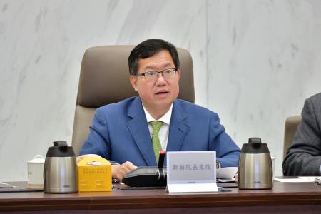 2023年12月29日行政院副院長鄭文燦主持「112年行政院國土安全政策會報」_1.jpg